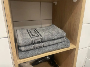 Апартаменты Уютная однушка