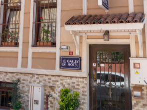 Мини-отель Galley