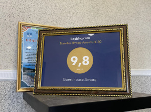 Гостевой Дом Amore