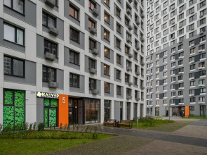 Апартаменты Lubervill 971/2