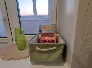 Квартира Рядом с Академией Единоборств