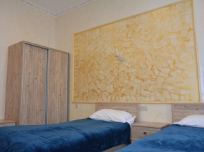 Гостевой дом Artsakh