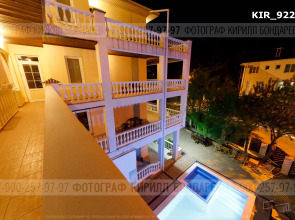 Гостевой дом Парк сити