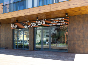 Апартаменты Apart39 Зеленоградск