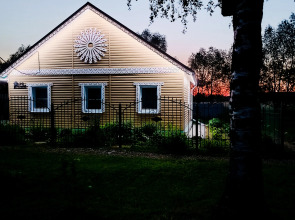 Уютный домик в деревне