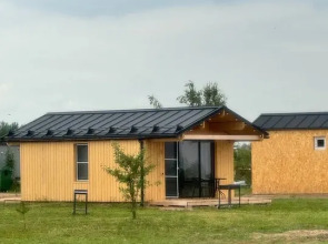 База Отдыха Ильмера