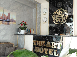 Отель The Art Hotel