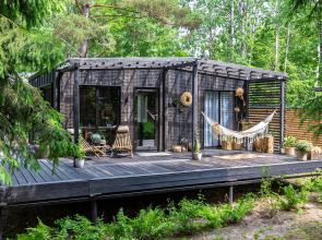 Частный дом Солнечные дачи