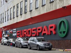 Апартаменты Центр Города