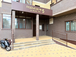 Апартаменты Мама я Дома на ул. Кривошеина