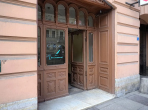 Меблированные комнаты Дом писателей