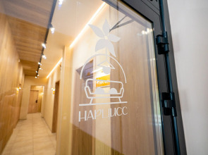 Жилое помещение Апартаменты "Нарцисс"
