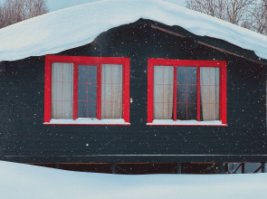 Гостевой дом Flora&Fauna Sheregesh