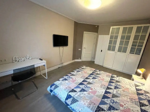 Апартаменты Стильная Квартира Для Двоих