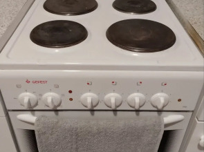 Квартира с Видом на Стадион