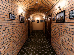 Отель Bagizagan