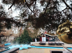 Отель Гринвич Парк