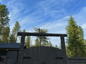 Шале ВМЕСТЕ