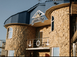 Отель Штурвал