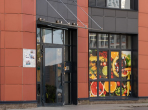 Апартаменты Planeta от Esenia Home