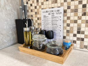 Апартаменты Baden&spa