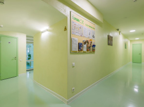 Мини-отель Туман