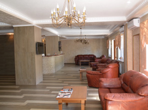 Альпийская сказка Плюс