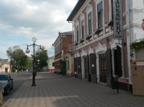 Мини-отель Blackberry