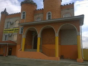 Гостевой дом Хопер