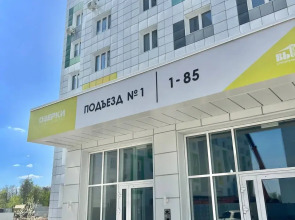 Квартира Уютная однокомнатная квартира ЖК Озерки