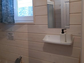 Гостевой Дом Нордик