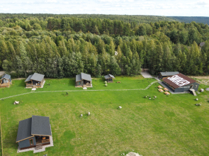 Гостевой дом Smoky Hills