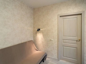 Апартаменты на Улице Карла Либкнехта 6