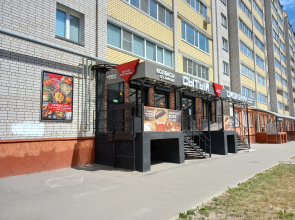 Квартира Relax однушка в центре для троих