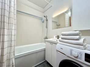 Апартаменты FSF В Географическом Центре с Дистанционным Заездом