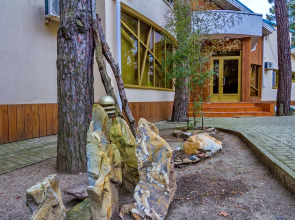 Мини-отель «Вилла Агрия»