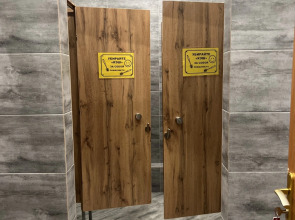 СуперХостел