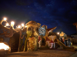 Гостевой дом Динозаврики