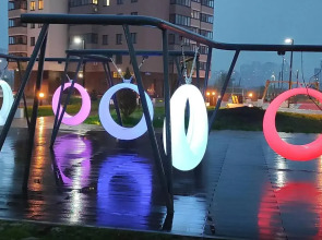 Апартаменты Panda Home с видом на мост влюблённых