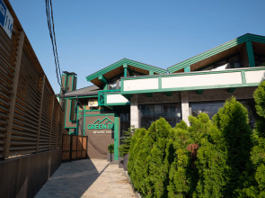 Апартаменты Green Berg 22