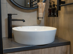 Счастье в тишине