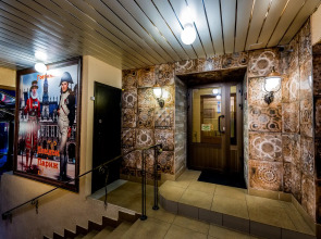 Гостиница Лондон-Париж