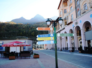 Апартаменты с 2 спальнями и видом на реку и горы