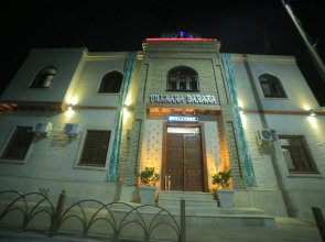 Отель Bukhara Baraka Boutique Hotel