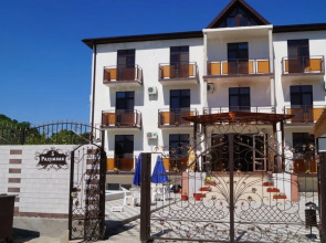 Гостевой дом Лилиана