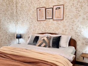 Квартира с Комфортом и Чистотой