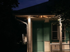 Гостевой дом ВиллаЛила