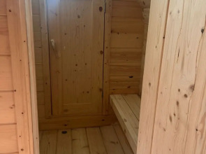 Глэмпинг Наедине