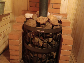 Гостевой дом Уютный дом