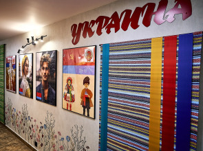 Хостел Советский Союз